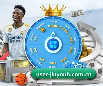 j9九游会 APP 深度功能